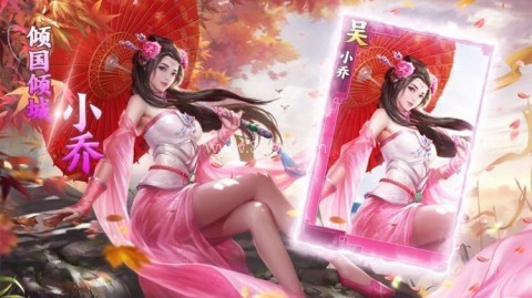 极略三国内置菜单魔极天道