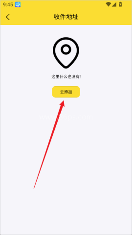 十色 第3张图