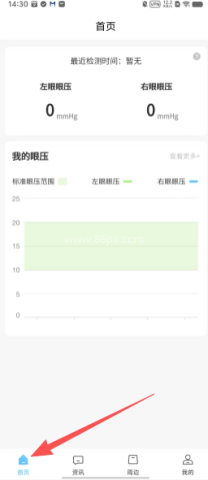 7c0bac73d65e7f78071c87bb878b1b03.png
