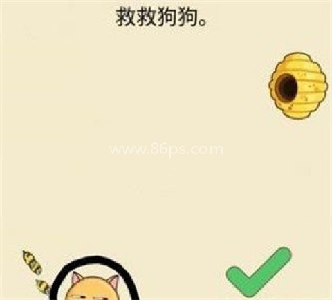我的狗狗无限 第1张图