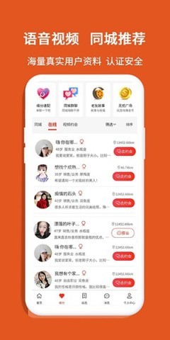 老无忧