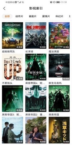 克拉tv 第2张图