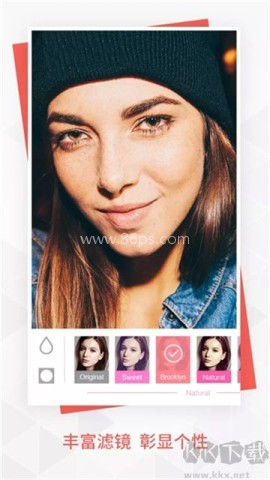 BeautyPlus