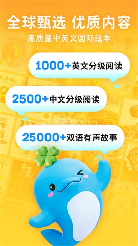 豚小蒙