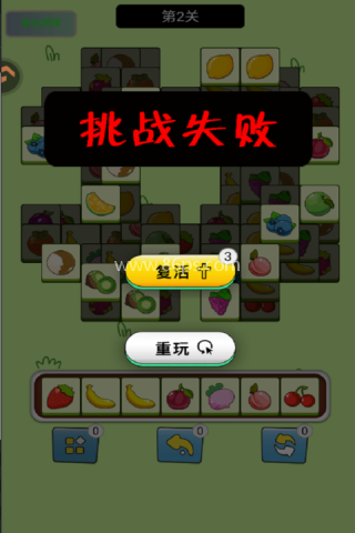 指尖跃动