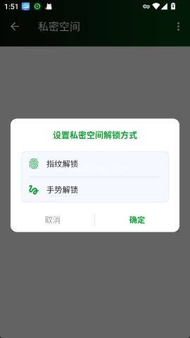 快码万能播放器去广告 第3张图