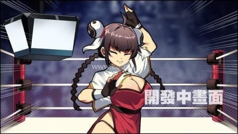女拳主义中文 第3张图