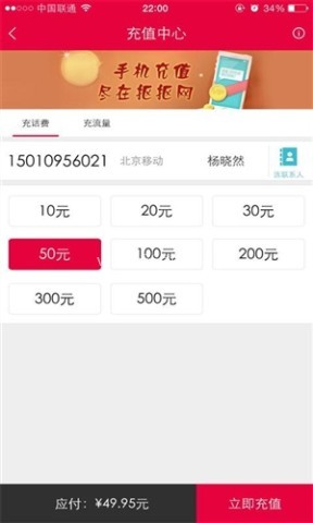 抠抠网 抠抠网