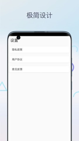 电子蜡烛