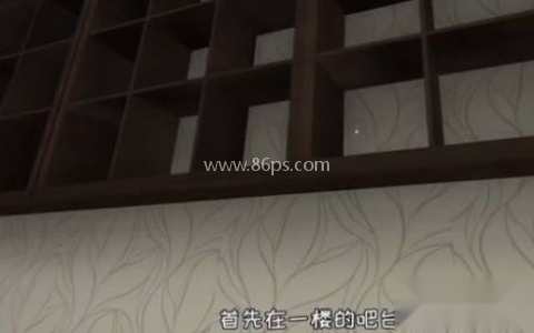 deathtrips手机 第1张图