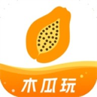 木瓜玩游戏盒子安卓版