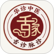 华诊中医