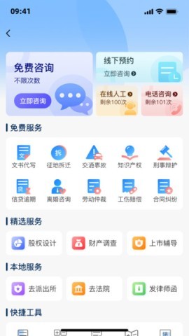 企麟 企麟