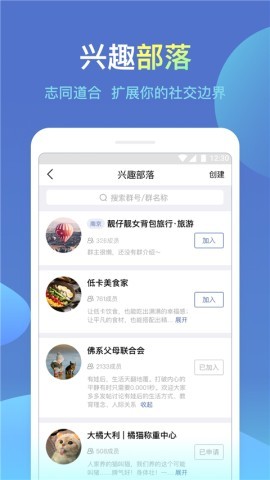 城信 城信