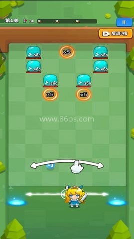 王者弹刀刀 第2张图