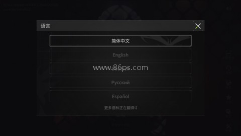 萤火突击体验服 第1张图