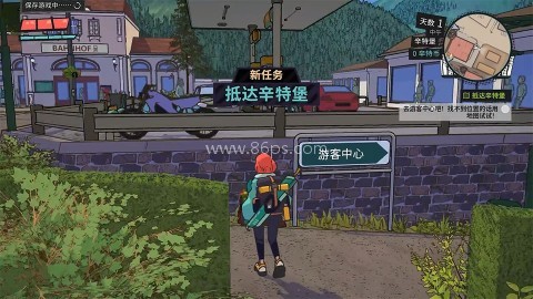 辛特堡传说