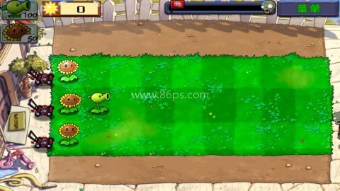 植物大战僵尸高清版 第6张图