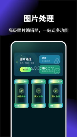 暮光壁纸 暮光壁纸