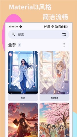 MHARK阅读器