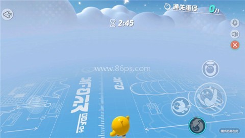 蛋仔派对oppo版 第13张图