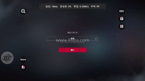 生死狙击2云 第3张图