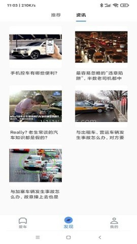 aod互联最新版