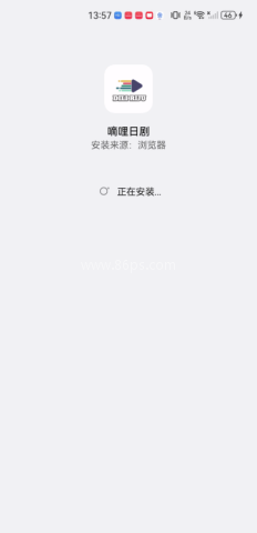 嘀哩日剧