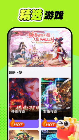 折氪丸游戏 第2张图