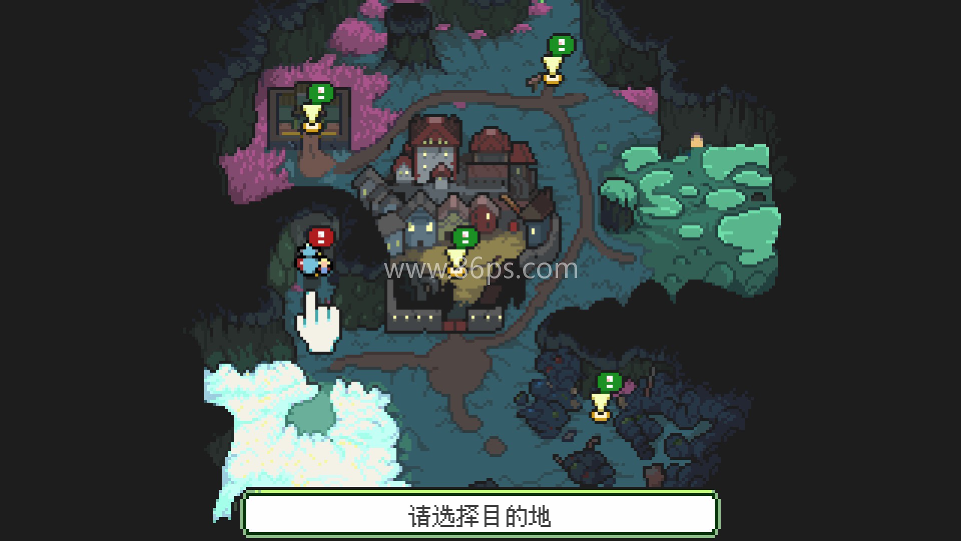 梅格与怪物