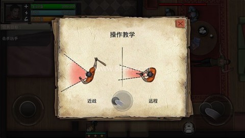 孤岛方舟：僵尸瘟疫战场