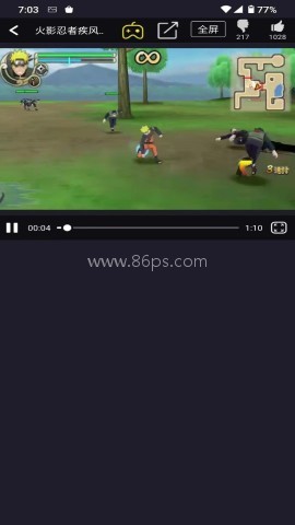 呆萌psp模拟器 呆萌psp模拟器