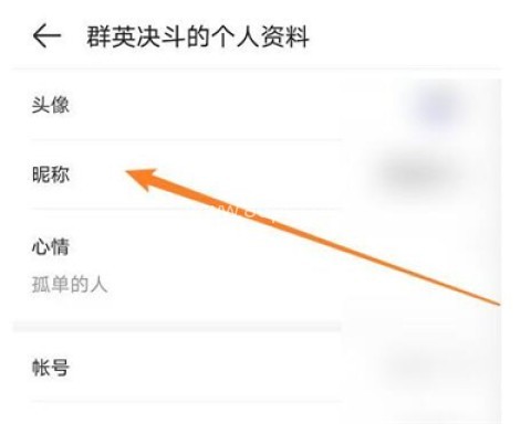 四三九九游戏盒 第14张图