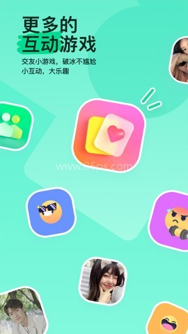 陌陌交友
