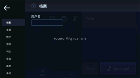 AstroDX