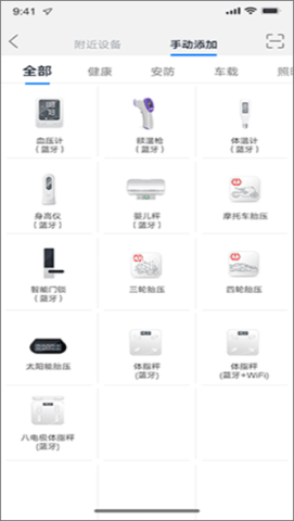 ailink 第3张图