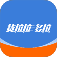 货拉拉多拉