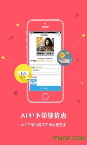 海外点卡充值kacn