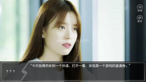 快穿之作你 第1张图