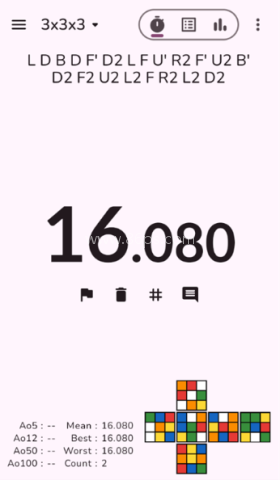 Last Cube X魔方软件