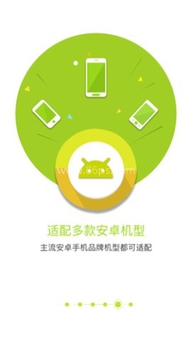 匹诺曹录音