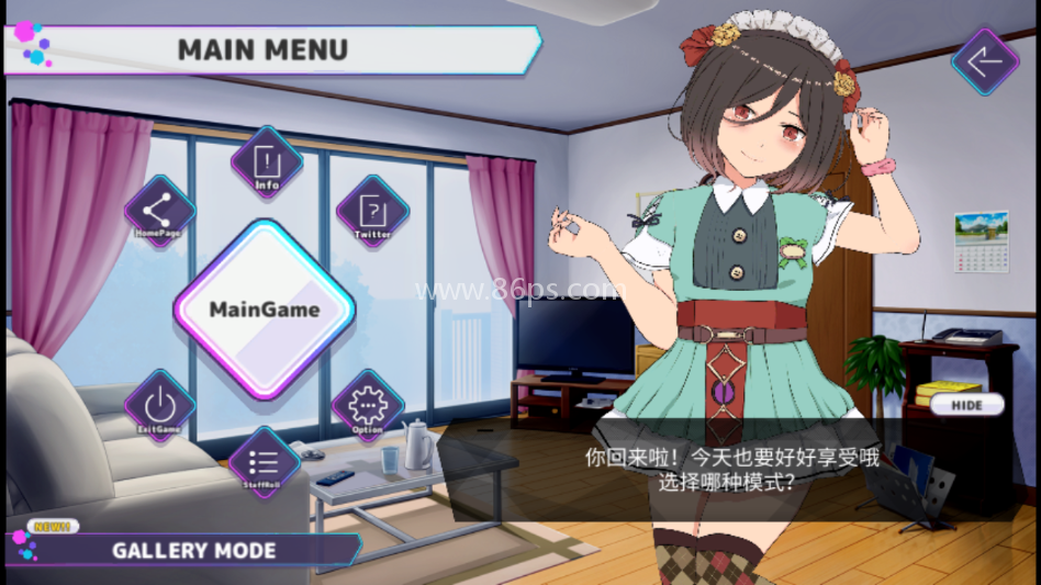 口袋触摸模拟器