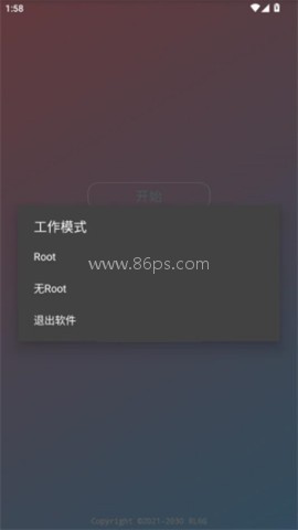 花开和平 花开和平