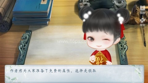 作为一名庶女