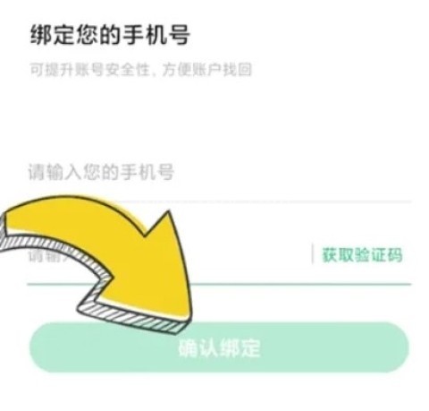 7k7k盒子 第15张图