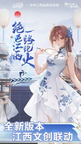 QQ飞车单机版 QQ飞车单机版