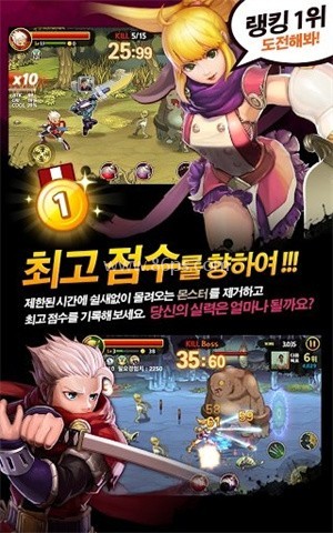 三剑之舞2利刃