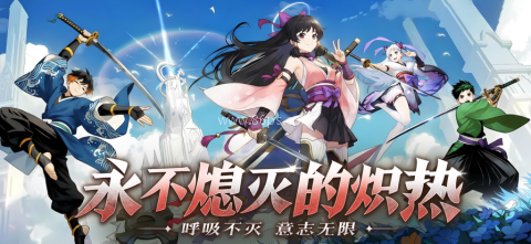 地下城:异界格斗 地下城:异界格斗