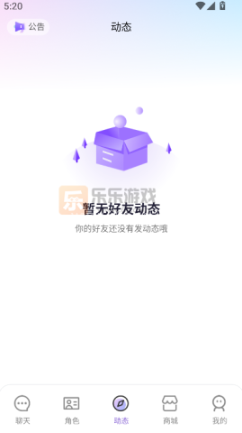 小秘境 第2张图