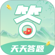 天天答题极速版